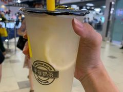 -快乐柠檬happylemon(日月光店)