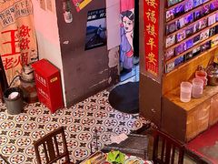 -王歘歘·chuǎ火锅(五道营店)