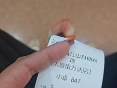 -盛江山自助料理(太原街万达店)