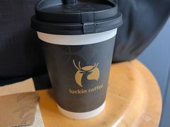 -瑞幸咖啡(石榴中心店)