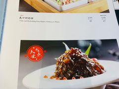 -老广酒楼(樱花店)