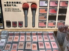 -MUJI无印良品(环球港店)