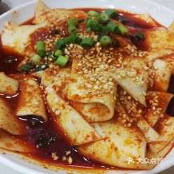 怎么做不辣的宽粉 vGkDqyE47wLifolCd6ZqHWygOA2dTYoRSHLUN89J4T16eareAFcb2uM-5onsOtRDuzFvxlbkWx5uwqY2qcjixFEuLYk00OmSS1IdNpm8K8sG4JN9RIm2mTKcbLtc2o2vfCF2ubeXzk49OsGrXt_KYDCngOyCwZK-s3fqawWswzk.jpg