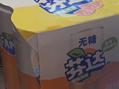 -乐彡炸串·烤苕皮(西单华威约饭街店)