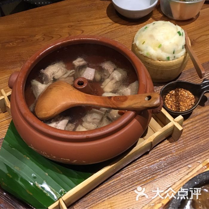 雲海餚雲南菜(伊勢丹店)原味汽鍋雞圖片 - 第6張