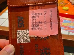 -碌碌发·东南亚风味烧烤档(体育西店)