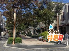 -比斯特上海购物村精品奥特莱斯