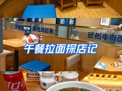 -杭州西湖银泰百货