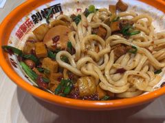 -超享乐剁椒面(合生汇店)