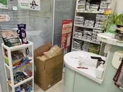 -悦宠凯宝动物医院·牙科·皮肤科(朝阳北路店)