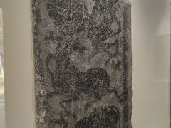 -徐州汉画像石艺术馆