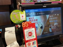 -85度C(北京玉蜓桥二店)