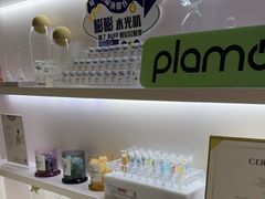 -飞洲国际广场