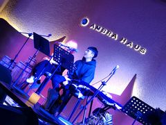 -Ambra Haus琥珀屋精酿餐厅(宝山店)