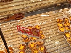 -味多美蛋糕(金顶街店)