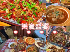 -恰八斗·猛火长沙菜(国贸店)