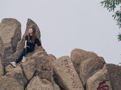 -泰山风景名胜区