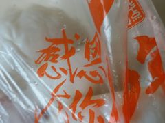 -巴比馒头(通河四村店)