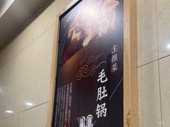 -瑞杰烧烤店·24小时营业(山东路店)