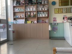 -美迦爱-牙专科·兔科·骨科诊疗中心(北苑店)