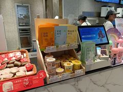 -奈雪的茶(亨特国际广场店)