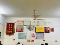 -盛兴面馆(真儒大厦店)