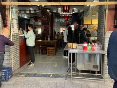 门面-荣阳楼(山塘街店)