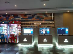 -碧海云天(川环南路店)