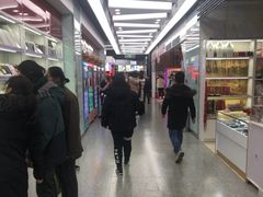 -西单明珠商场