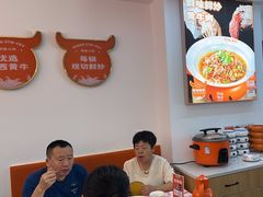-韵味湘肴·小炒黄牛肉(五一广场店)