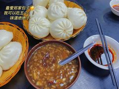 -郑家包子牛肉拉面(尚勤路店)