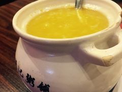 南瓜百合粥-梁记粥铺(开元地中海店)