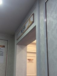 -武汉五洲整形外科医院