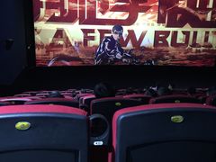 -万达影城(港闸万达广场IMAX店)