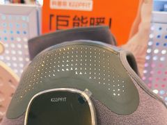 -鹰巢数码EAGLE’S NEST(燕莎店)