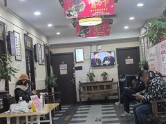 -固生堂中医连锁·推拿正骨·针灸艾灸(崇安寺分院)
