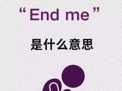 -新东方成人英语学习考试·口语·商务(延安路校区)