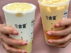 -古茗(吉祥北街店)