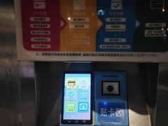 -哈尔滨城市通客服中心(中宣街)