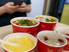 -江三王记牛杂馆(总店)