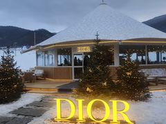 -中旅松花湖滑雪场