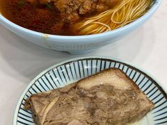 -苏沪老鸿兴城市饭堂(肇嘉浜路店)