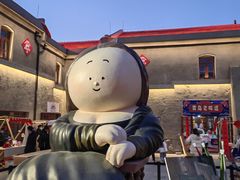 -上街里市集(悦喜客来广场店)