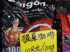 -曼阁市场水果批发市场