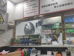 -原肖村桥卤煮(旧宫东路店)