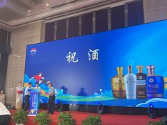 -郑州正方元国际酒店