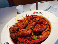 -王红军龙虾(盐仓桥店)
