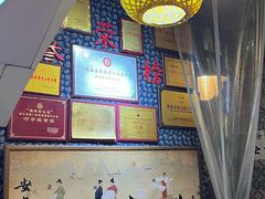 -安上粉皮.非遗手工小吃(骑龙巷店)