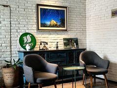 -JINNS锦时 steak&pizza(浸信会礼拜堂旧址店)