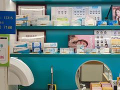 -宝岛眼镜·星创视光中心(金桥店)